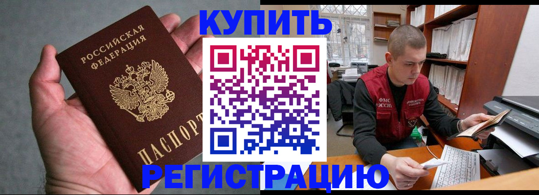 форма 3 в Пересвете